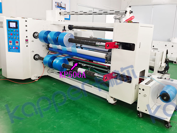 光學(xué)薄膜的覆膜、分條