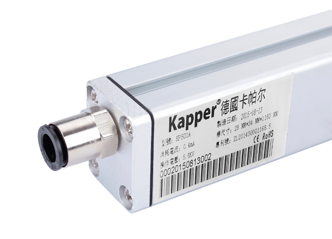 第4.5代機(jī)械與智能型離子風(fēng)棒