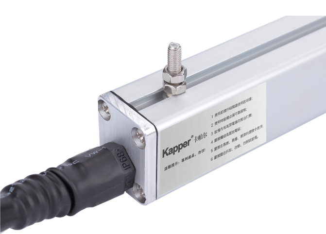 第4.5代機(jī)械與智能型離子風(fēng)棒