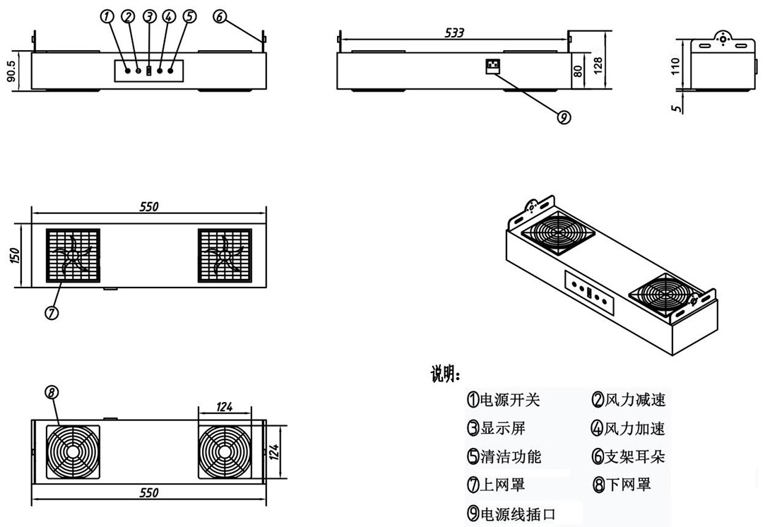 61e504e8e0ecc.png 6.png